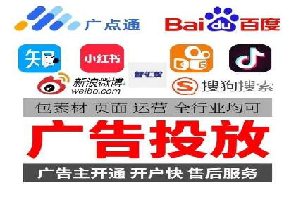电商信息流推广：案例启示录