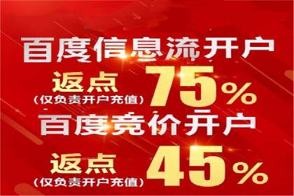 SEM关键词优化案例实战技巧总结