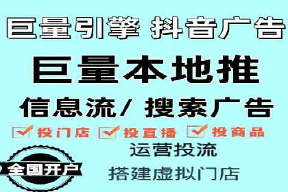 百度竞价包年推广实现精准营销